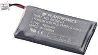 Plantronics/Poly Battery Pack for CS50 and CS55 Wireless Headsets